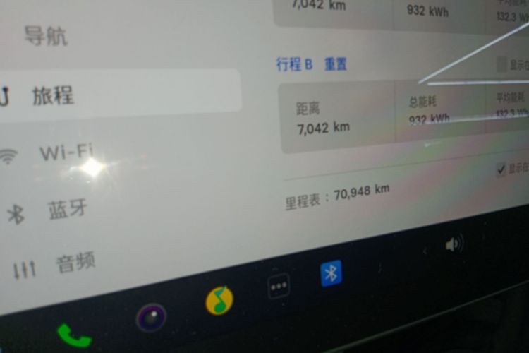 Tesla Model Y 2022 #12 Tesla Model Y 2022 immagine di auto #12