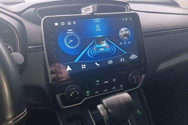 Honda CR-V 2020 car image #13