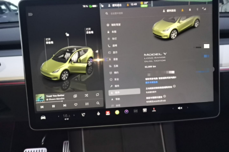 Tesla Model Y 2022 #12 Tesla Model Y 2022 car image #12