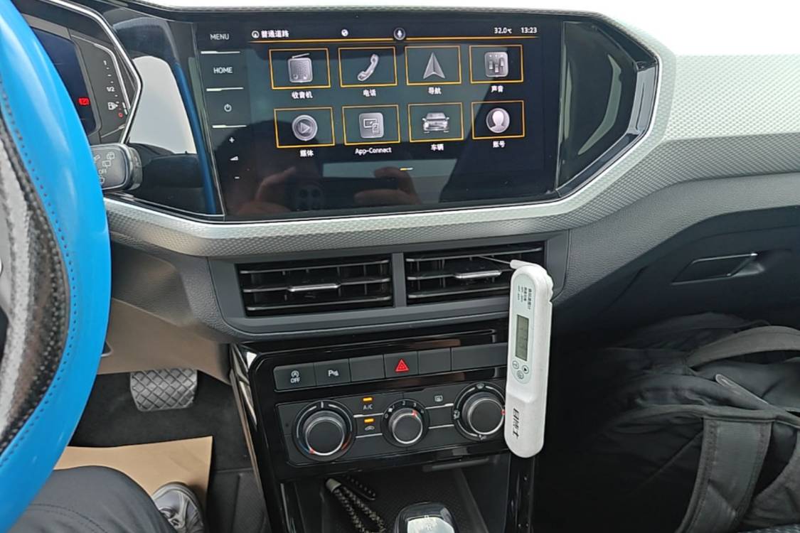 Volkswagen Tacqua 2022 car image #19