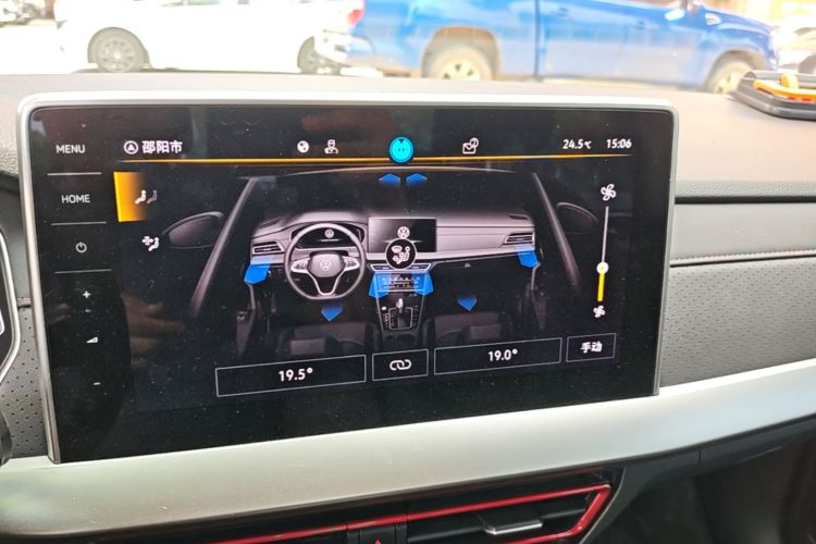 Volkswagen Lavida 2023 car image #13