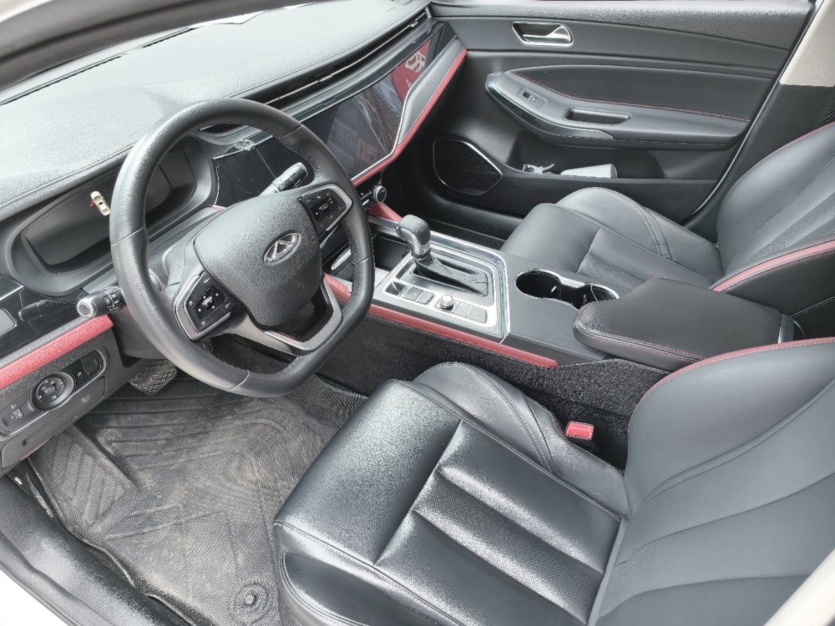 Chery Arrizo 5 Plus 2021 #7 Chery Arrizo 5 Plus 2021 immagine di auto #7