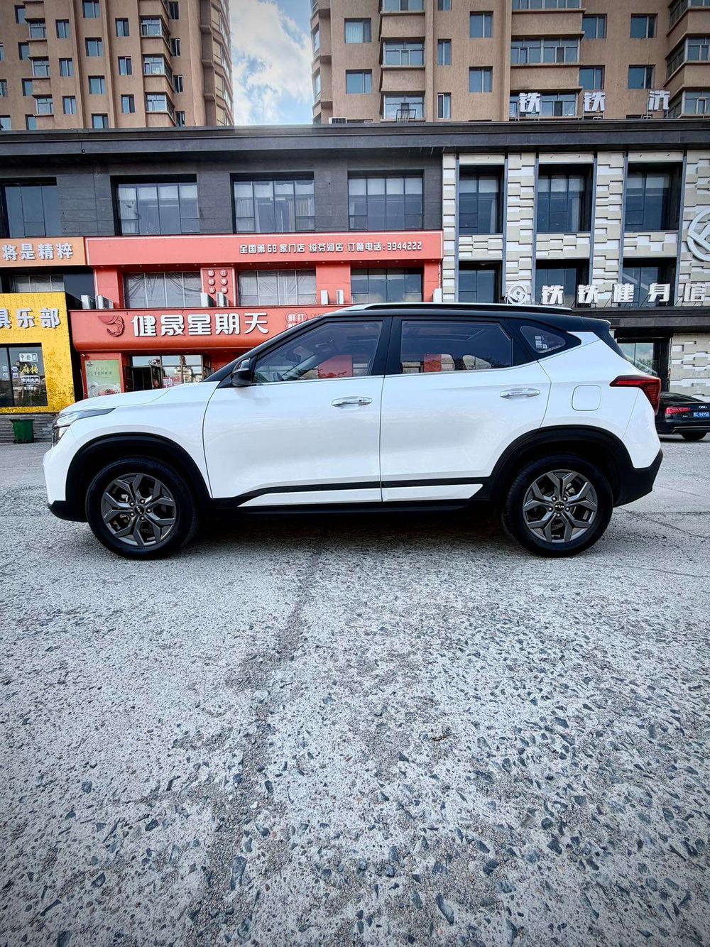 Kia Seltos 2023 #4 Kia Seltos 2023 image de voiture #4