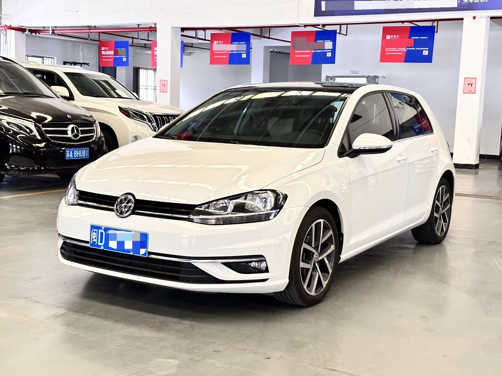 2020 2020 car image