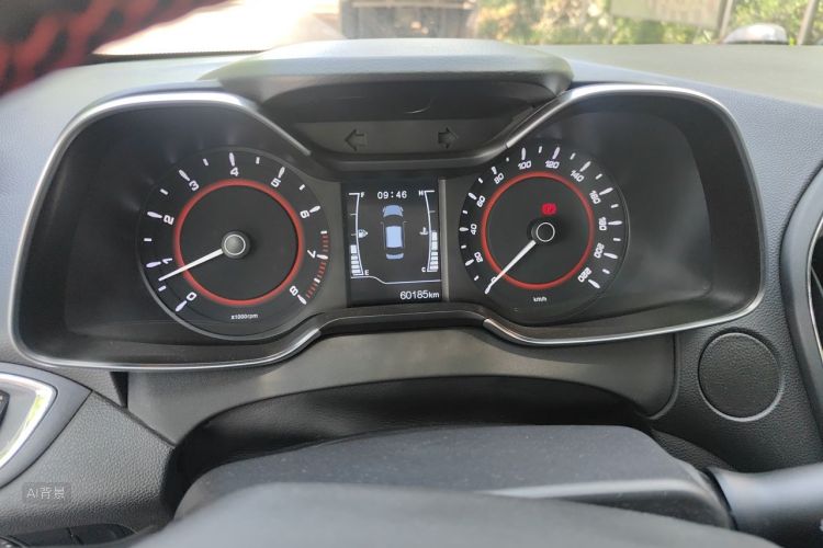 Chery Arrizo 5 2016 #13 Chery Arrizo 5 2016 immagine di auto #13