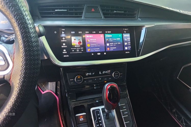 GEELY Emgrand GS 2020 #15 GEELY Emgrand GS 2020 car image #15