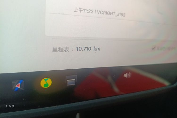 Tesla Model Y 2025 car image #14