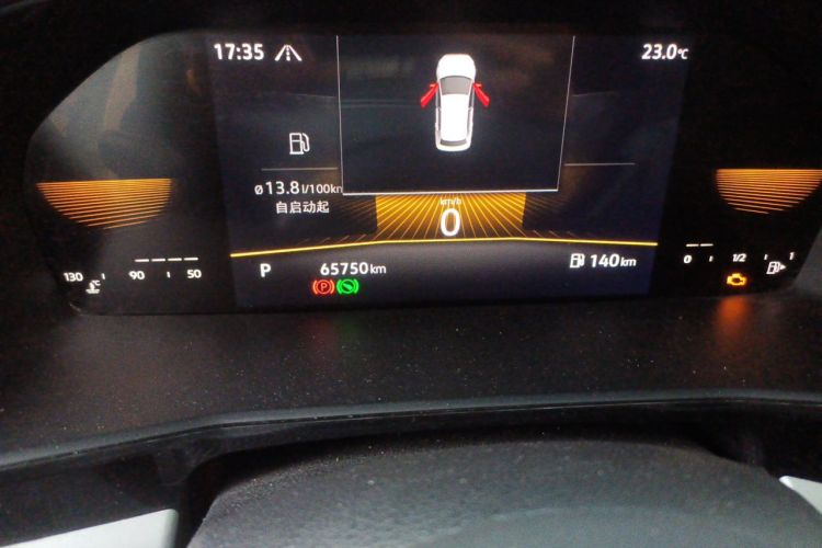 Volkswagen Lavida 2022 #8 Volkswagen Lavida 2022 car image #8