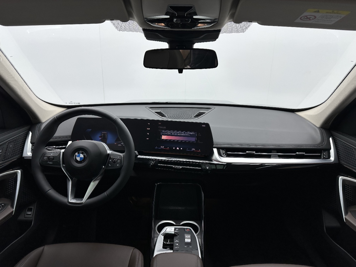BMW X1 2023 image de voiture #7