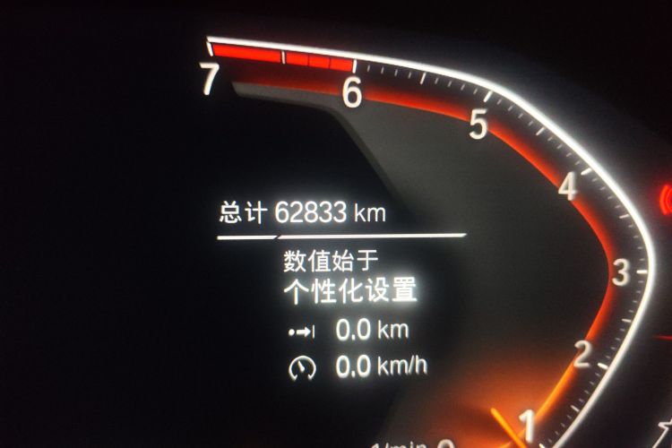 BMW 3 Series 2020 car image #10