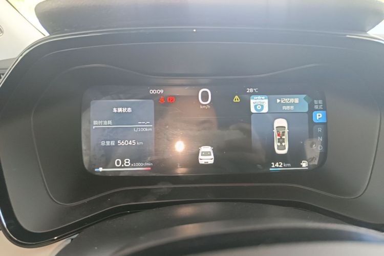 GEELY Emgrand L 2022 #12 GEELY Emgrand L 2022 car image #12