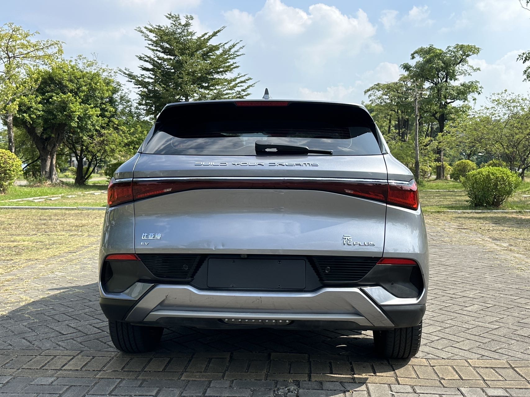 BYD Yuan Plus 2022 #9 BYD Yuan Plus 2022 изображение автомобиля #9