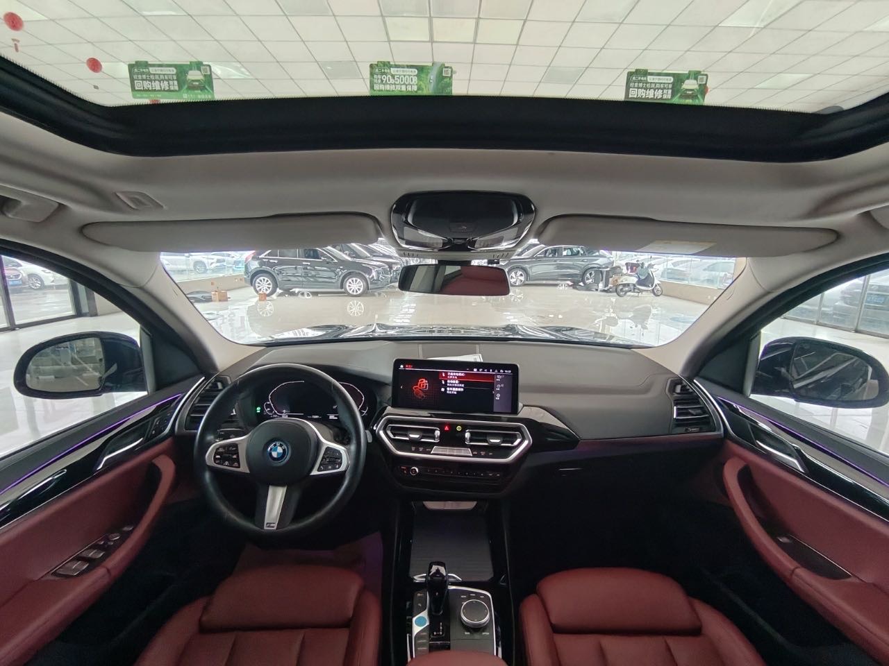 BMW iX3 2021 car image #5