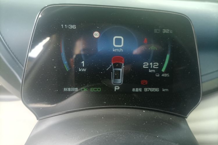 BYD Yuan Plus 2022 car image #12