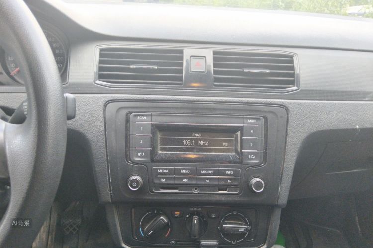 Volkswagen Santana 2021 car image #15