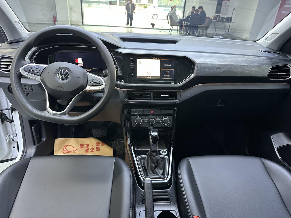 Volkswagen Tacqua 2020 car image #10