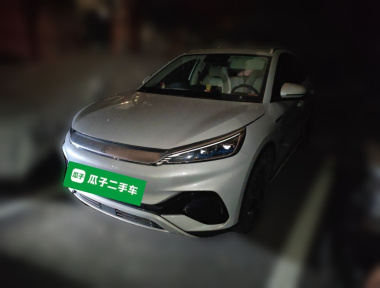 BYD Yuan Plus 2024 BYD Yuan Plus 2024 imagen de coche