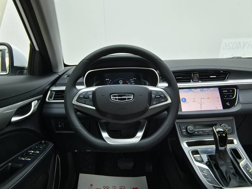 GEELY Emgrand 2020 car image #4