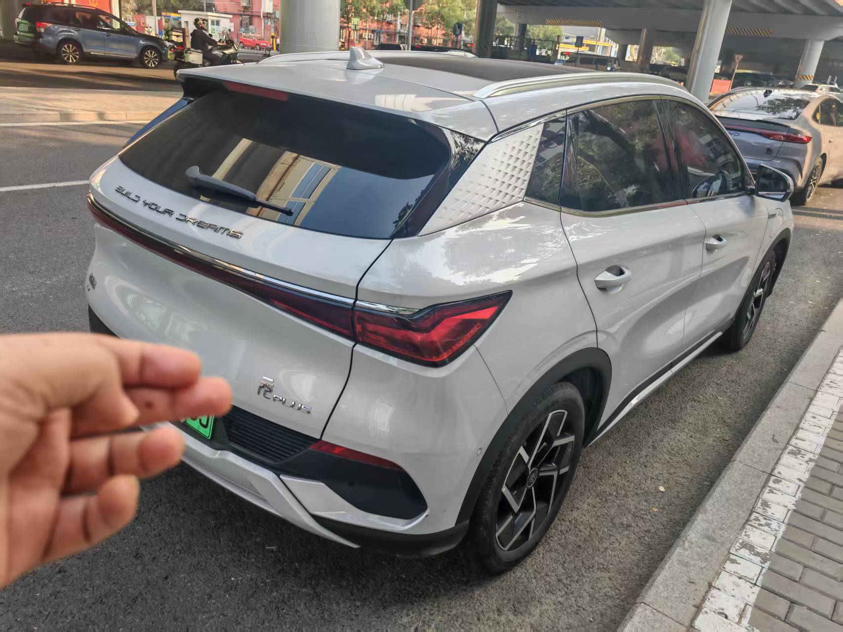 BYD Yuan Plus 2024 #3 BYD Yuan Plus 2024 immagine di auto #3