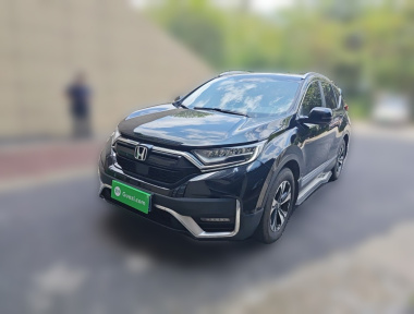 Honda CR-V 2021 Honda CR-V 2021 car image