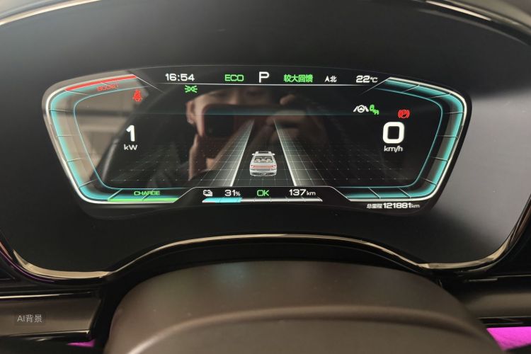 BYD Han 2021 #15 BYD Han 2021 immagine di auto #15