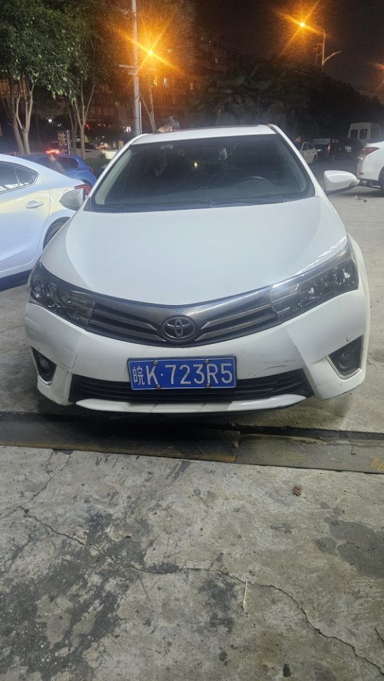 Toyota Corolla 2015 #2 Toyota Corolla 2015 car image #2