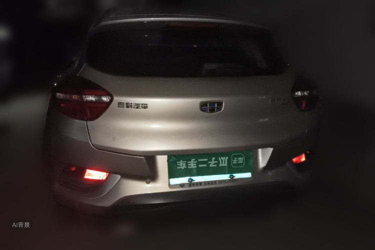 GEELY Emgrand GS 2017 #6 GEELY Emgrand GS 2017 immagine di auto #6