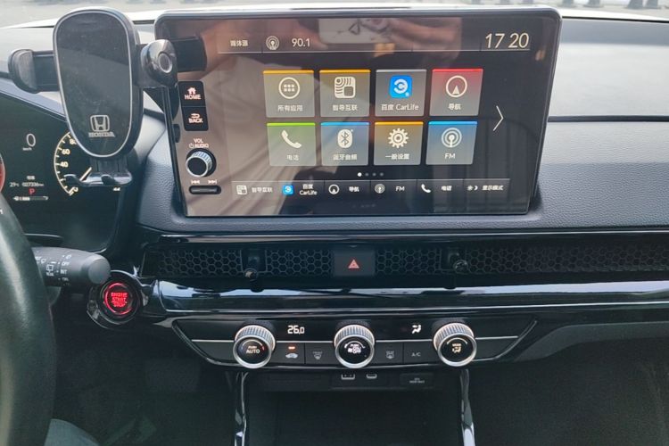 Honda CR-V 2024 car image #13
