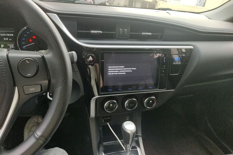 Toyota Corolla 2017 car image #16
