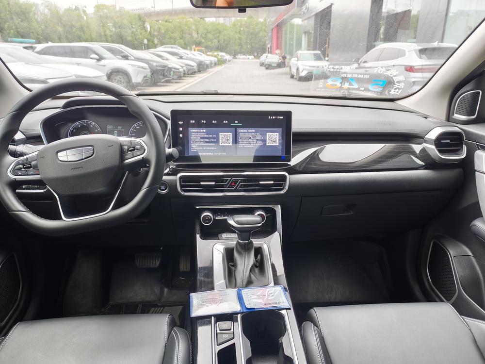 GEELY Coolray 2025 #6 GEELY Coolray 2025 car image #6