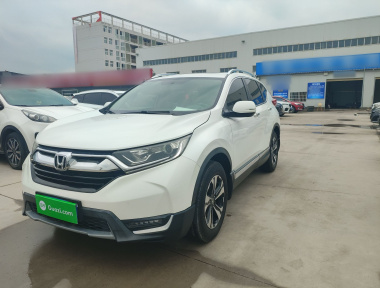 Honda CR-V 2018 car image 