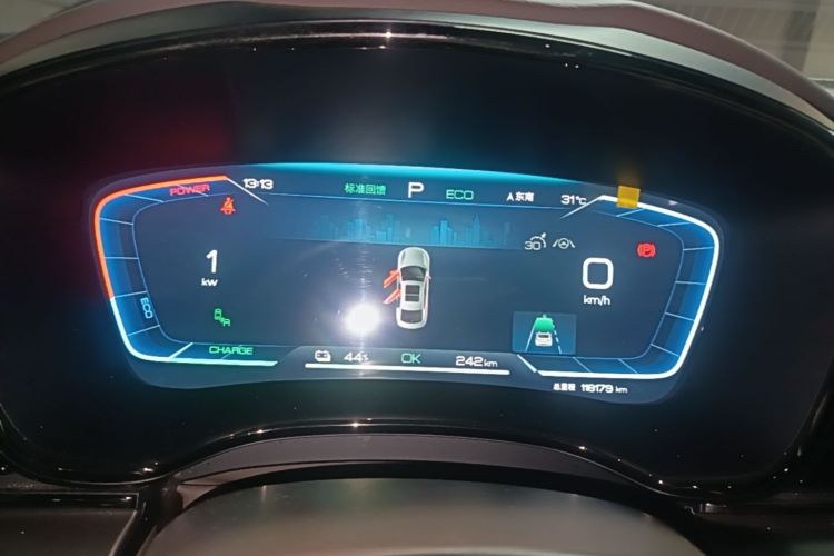 BYD Han 2023 car image #12