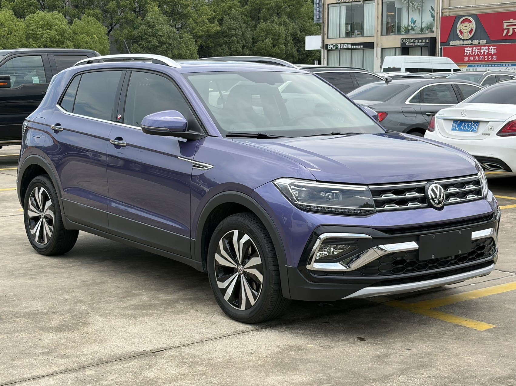 Volkswagen T-Cross 2020 #3 Volkswagen T-Cross 2020 car image #3