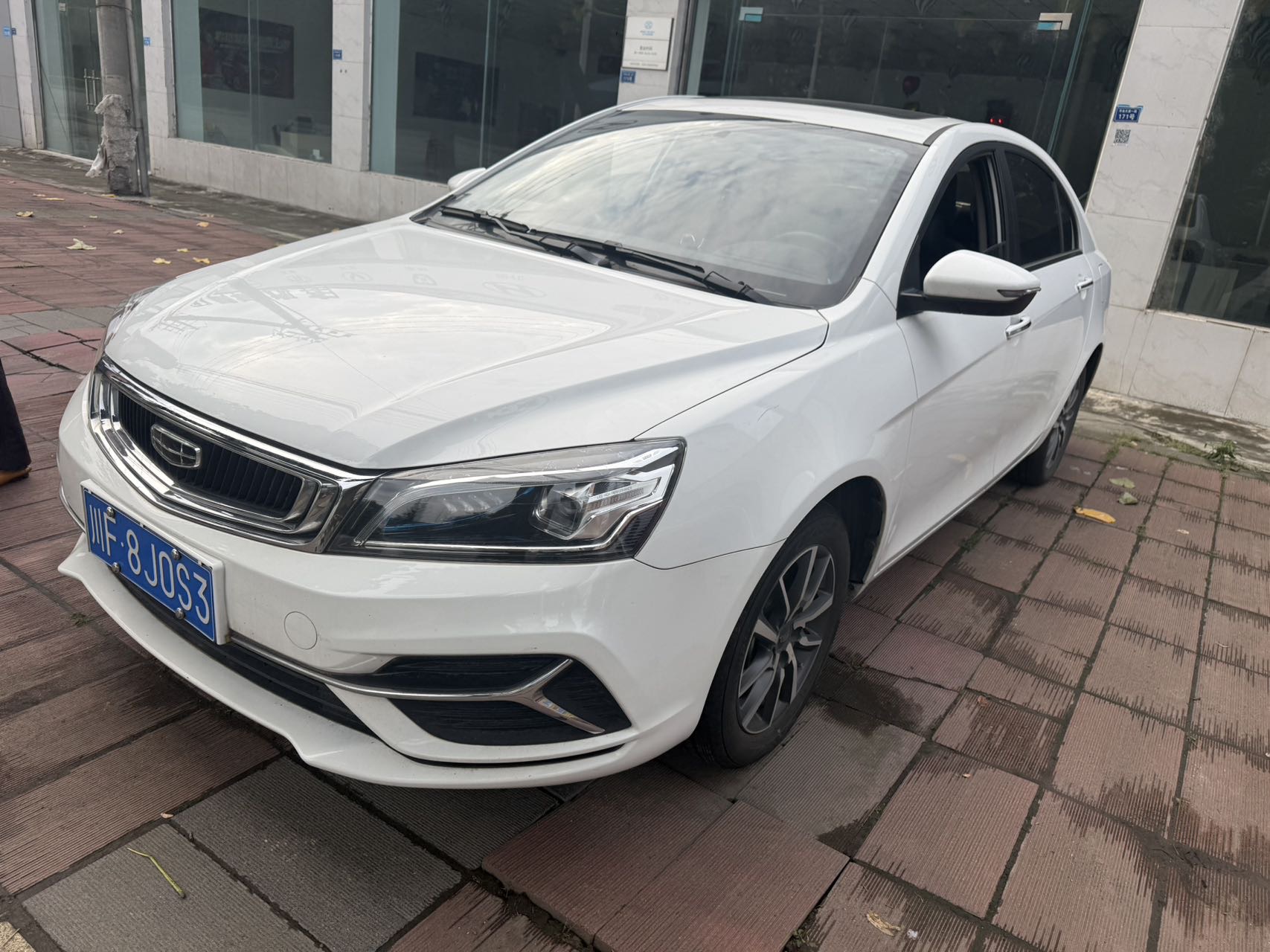 GEELY Emgrand 2020 GEELY Emgrand 2020 car image