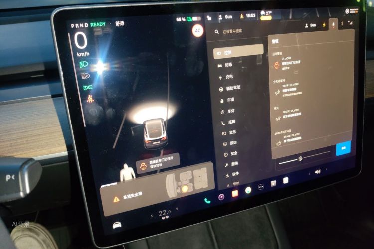 Tesla Model Y 2021 car image #13