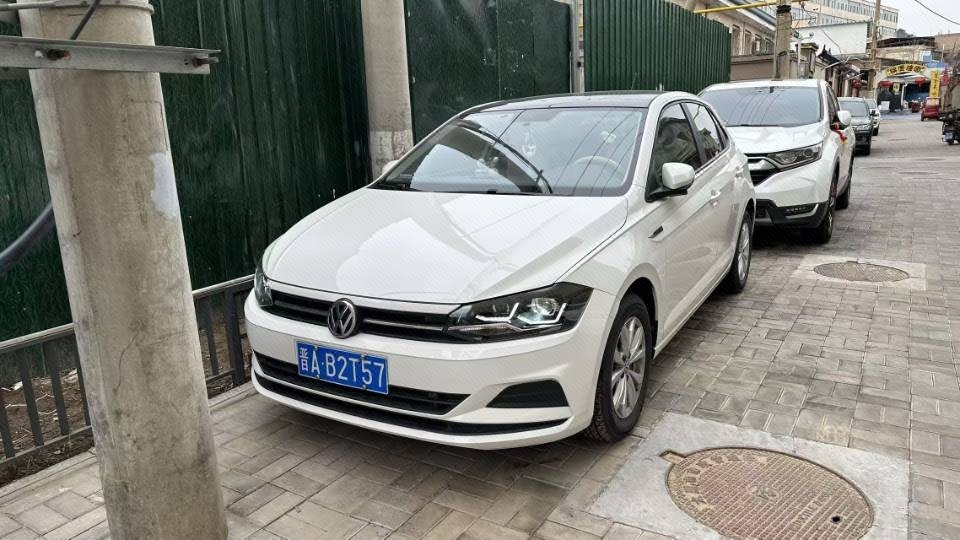 Volkswagen Polo 2019 Volkswagen Polo 2019 car image
