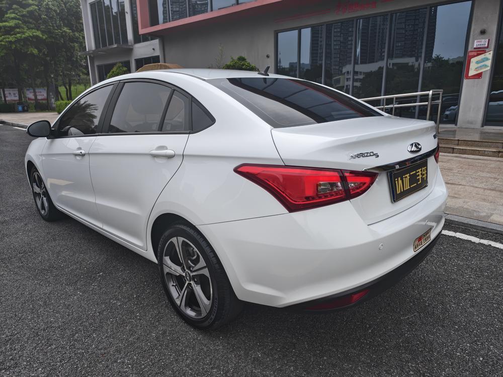 Chery Arrizo 5 2020 #5 Chery Arrizo 5 2020 car image #5