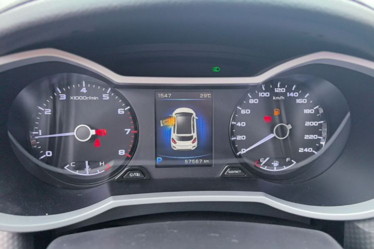 GEELY Emgrand GS 2017 #12 GEELY Emgrand GS 2017 car image #12