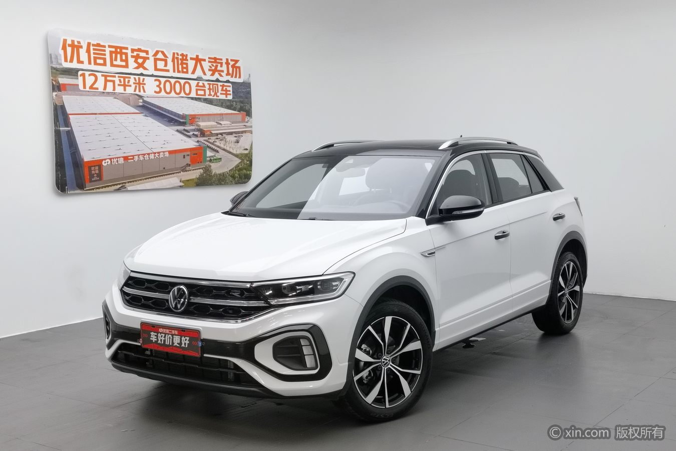 Volkswagen T-Roc 2025 #2 Volkswagen T-Roc 2025 immagine di auto #2