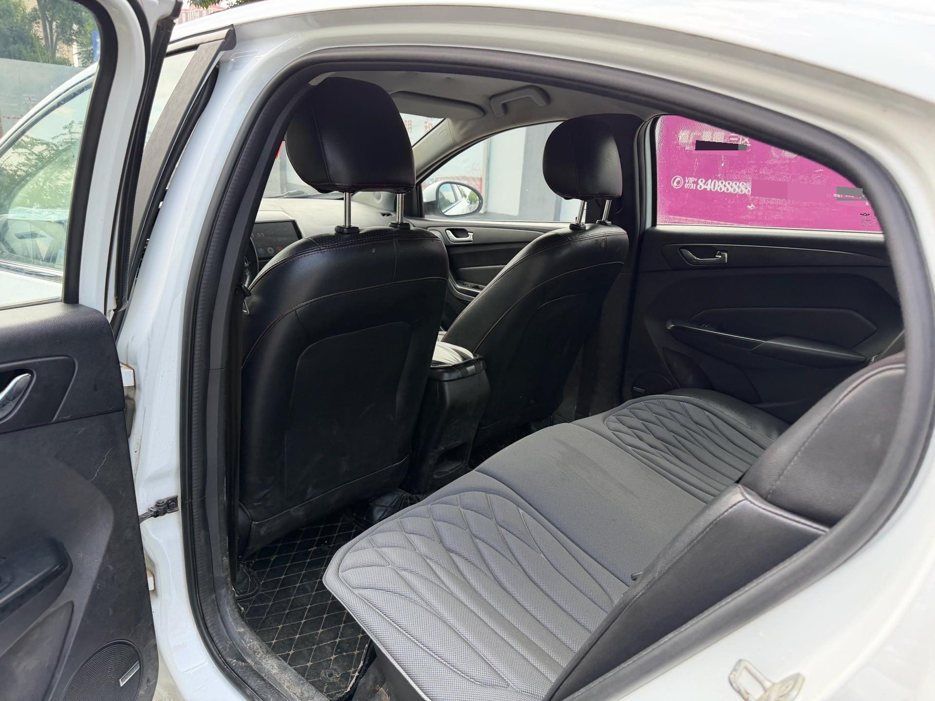 Chery Arrizo 5 2016 car image #8