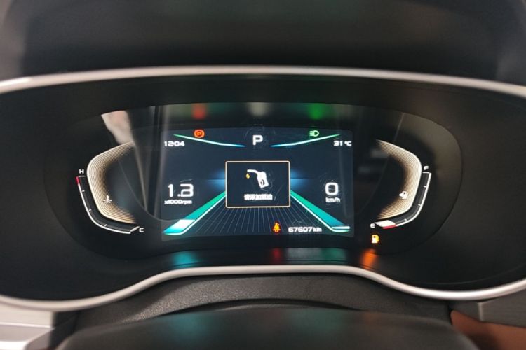 GEELY Emgrand 2021 #12 GEELY Emgrand 2021 car image #12