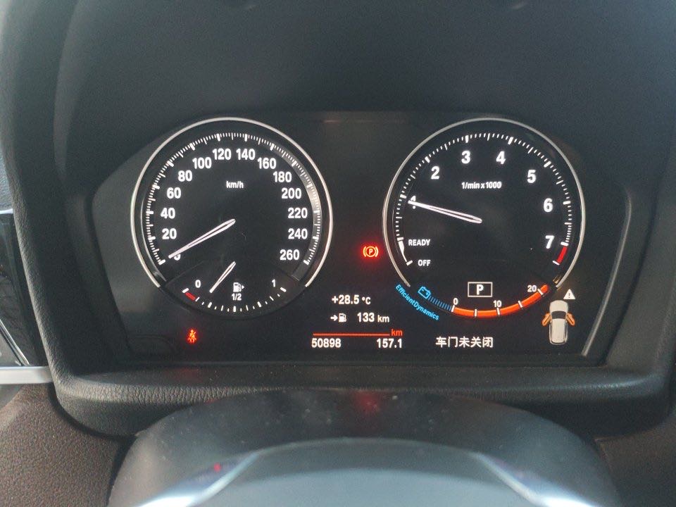 BMW X1 2021 car image #7