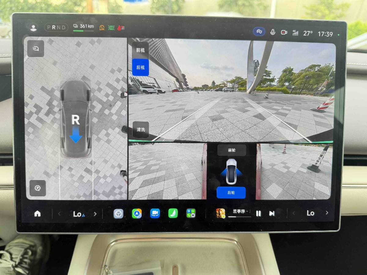 2026 immagine di auto #9