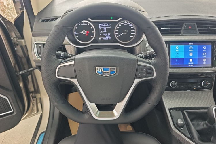GEELY Emgrand GS 2017 image de voiture #15