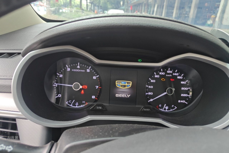 GEELY Emgrand GS 2018 car image #13