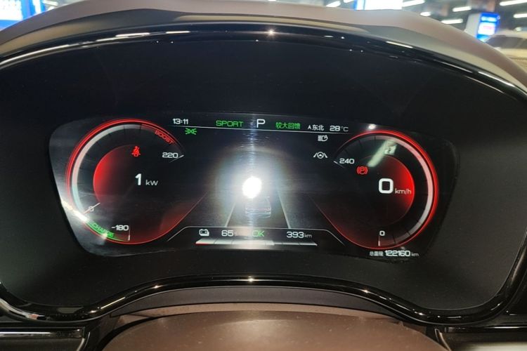 BYD Han 2021 #12 BYD Han 2021 immagine di auto #12