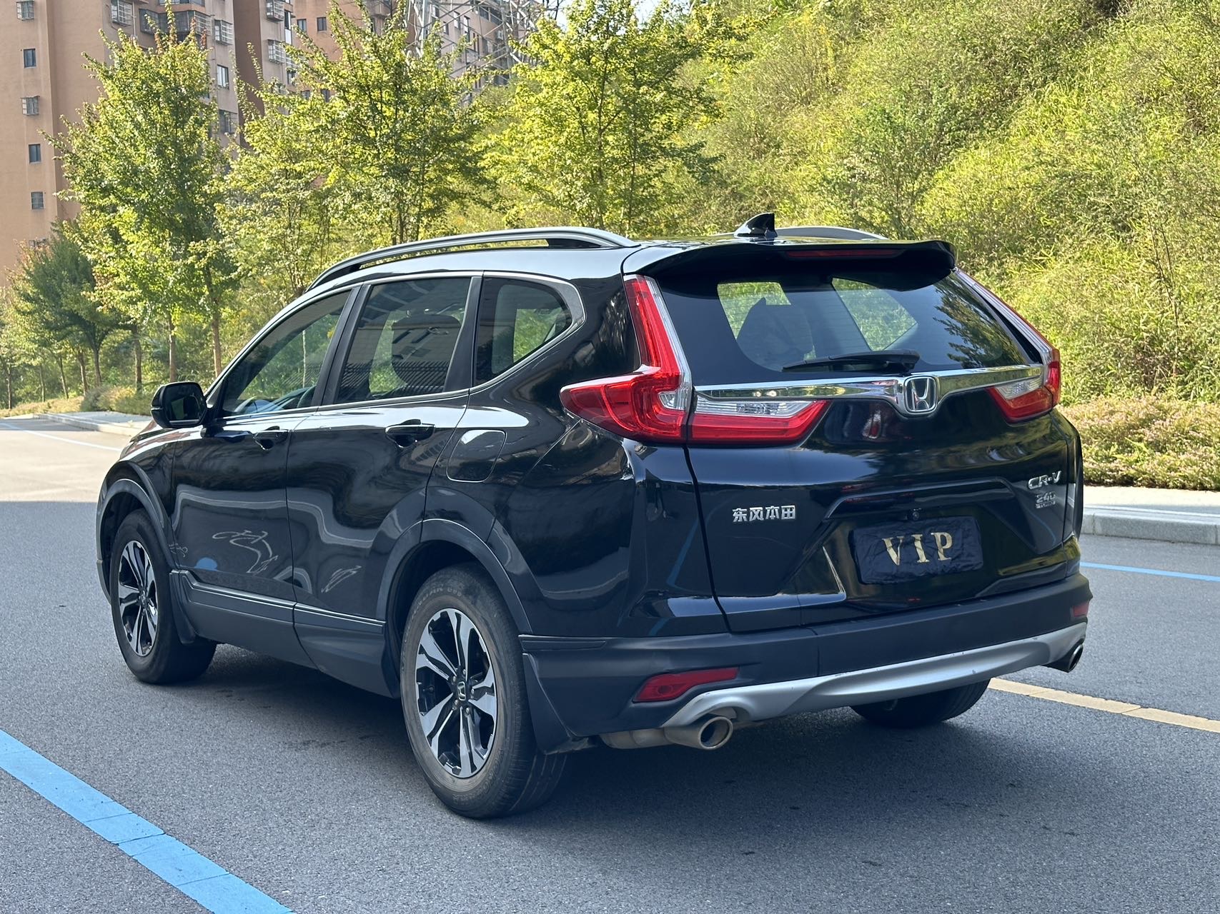 Honda CR-V 2020 #7 Honda CR-V 2020 imagen de coche #7