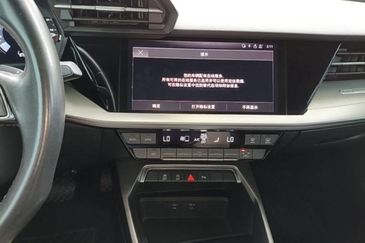 Audi A3 2024 immagine di auto #13