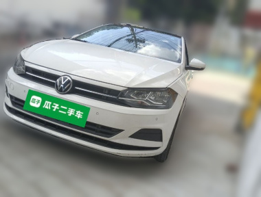 Volkswagen Polo 2021 Volkswagen Polo 2021 car image