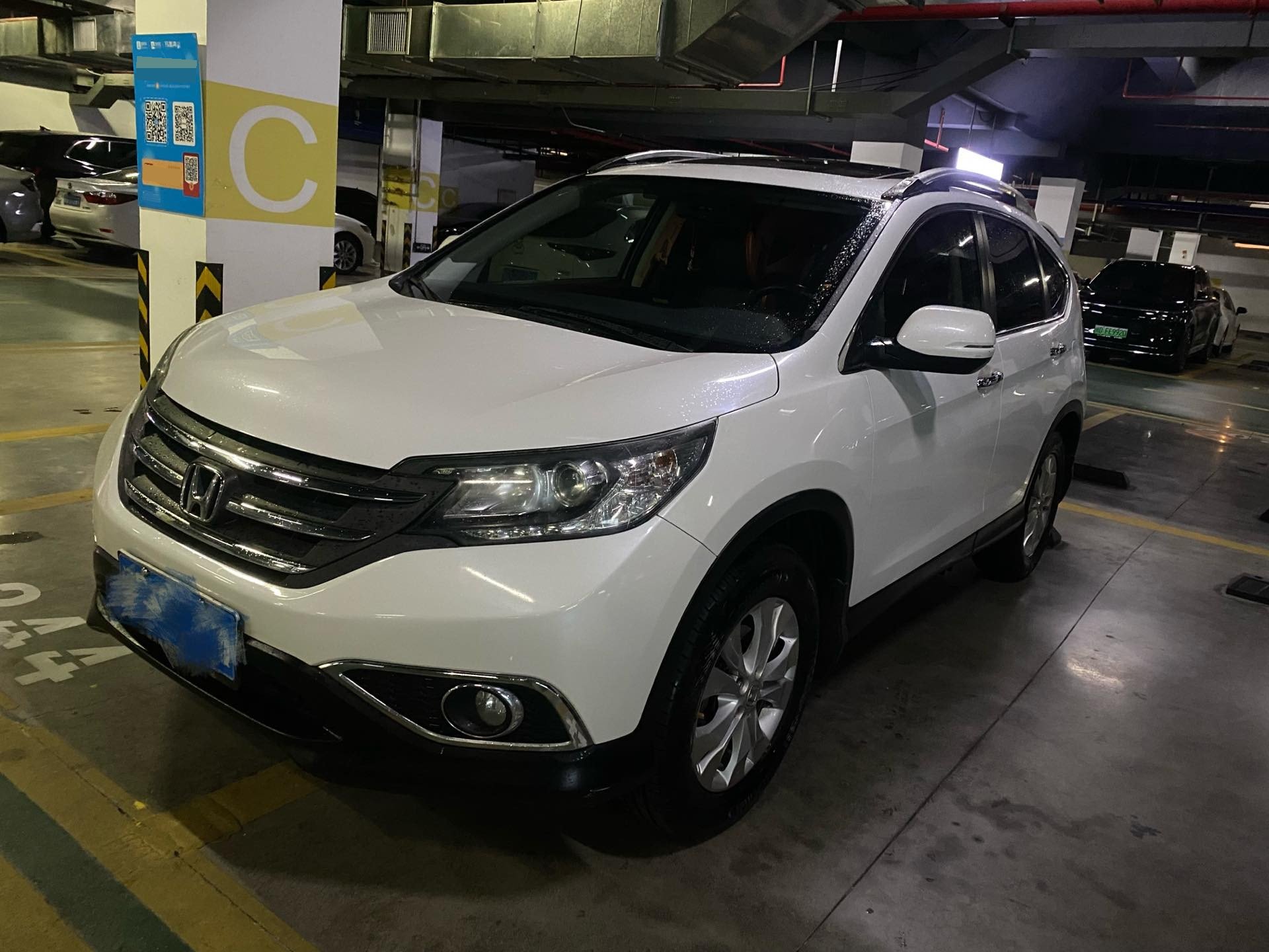 Honda CR-V 2014 Honda CR-V 2014 car image